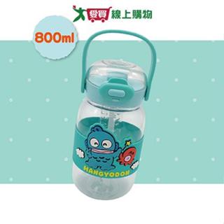 SANRIO 人魚漢頓立體運動水壺0.8L 水壺 3D立體 運動水壺【愛買】
