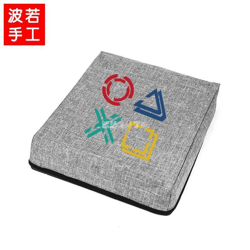 台出🎮│定做PS5遊戲機保護罩PS4 Pro主機防塵罩 PS4 Slim主機罩套 防水 PS5周邊配件 PS5周邊物料