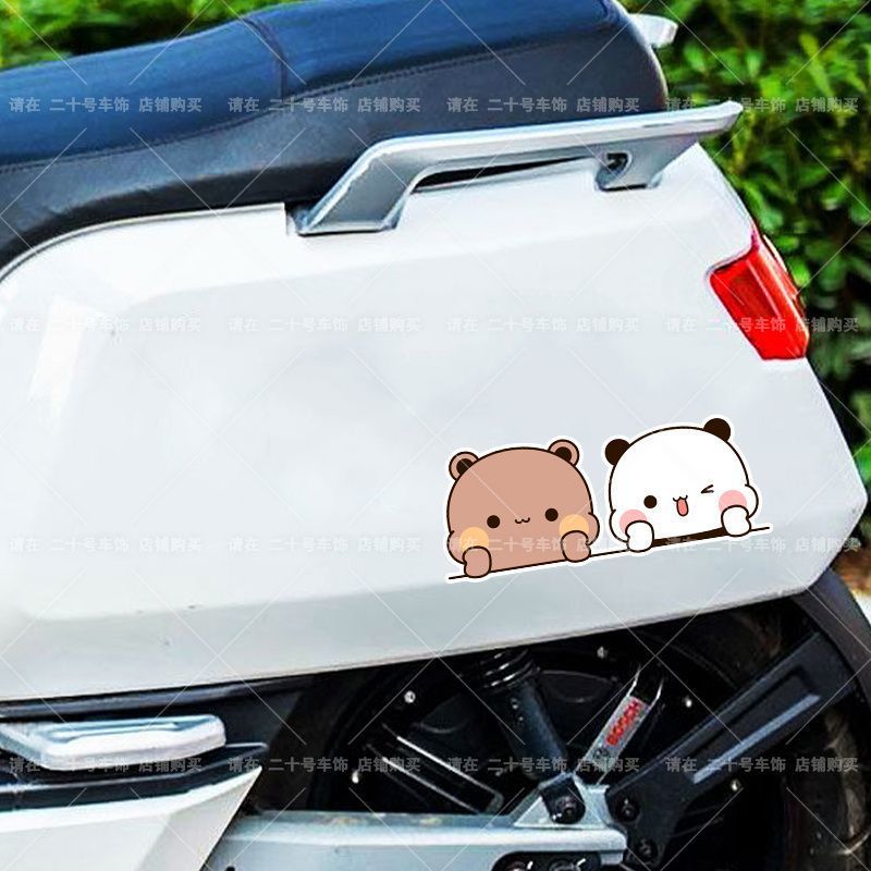 ⭐臺灣出貨⭐ 一二布布熊貓車貼 可愛熊貓一二布布 卡通汽車劃痕貼 小熊貓保險槓電動摩托車裝飾 卡通貼紙 熊貓一二布布 車