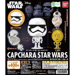 Bandai Disney Star Wars迪士尼星際大戰 白兵白武士 BB-8 C-3PO 大頭公仔 扭蛋