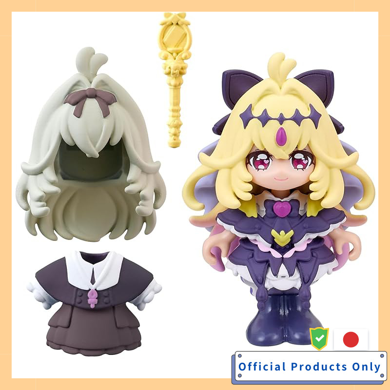 [萬代(萬代)] Wonderful 光之美少女! PreCure-デド-ル Cure系列 3歲以上可玩