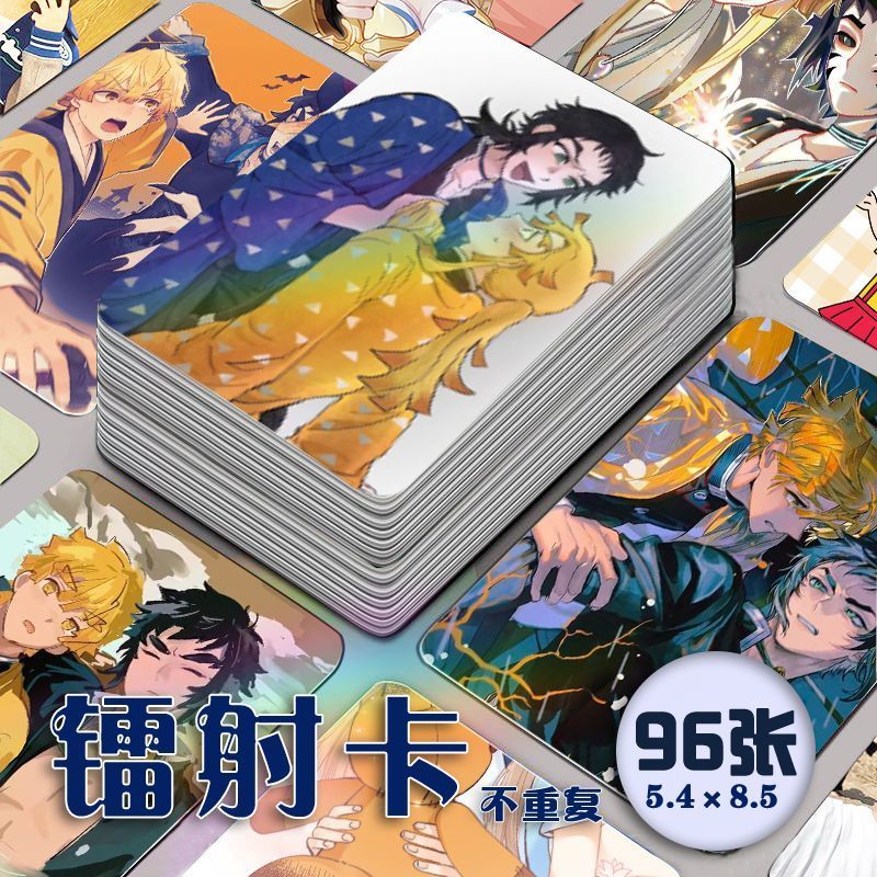 🌅善獪CP鐳射小卡96張全套獪嶽我妻善逸周邊二次元紀念收藏lomo...