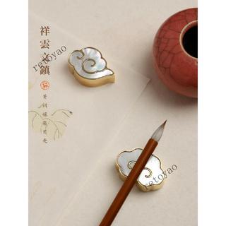 ❤️可開發票❤️祥雲貝彩黃銅鎮尺 東洋四寶堂壓紙鎮尺書法學生文房四寶 鎮尺一對