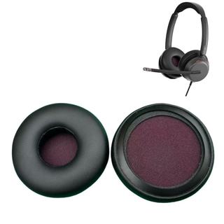 【喜柿】適用音珀EPOS IMPACT 860T ANC耳機套 IMPACT460T 760T耳套 耳罩