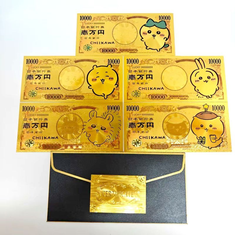 咪咪良品🔥吉伊咔哇可愛趣味紀念鈔烏薩奇周邊穀子金色卡片直播生日禮品收藏