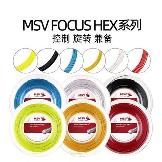 🚚桃園快速🚚德國MSV FOCUS HEX 網球線大盤散線六角聚酯硬線散剪線一條裝🚚桃園快速🚚