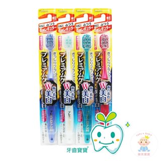 【Snow King】日本 惠百施 EBiSU W62 六列 超纖細毛寬幅亮潔牙刷一支