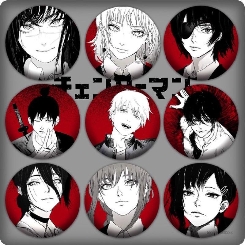 【嚴選好物】1.12 電鋸人動漫同人吧唧電次瑪奇瑪早川秋東山小紅鏈鋸人二次元徽章