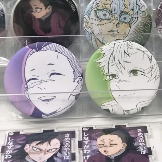 臺灣出貨✦‧♡🔥實玄不死川實彌不死川玄彌自制磨砂吧唧58mm擺件新年禮物胸章胸針