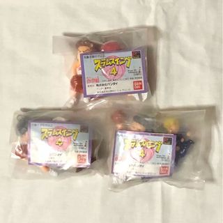 SLAM DUNK 灌籃高手 吊飾 mercari 日本直送 二手