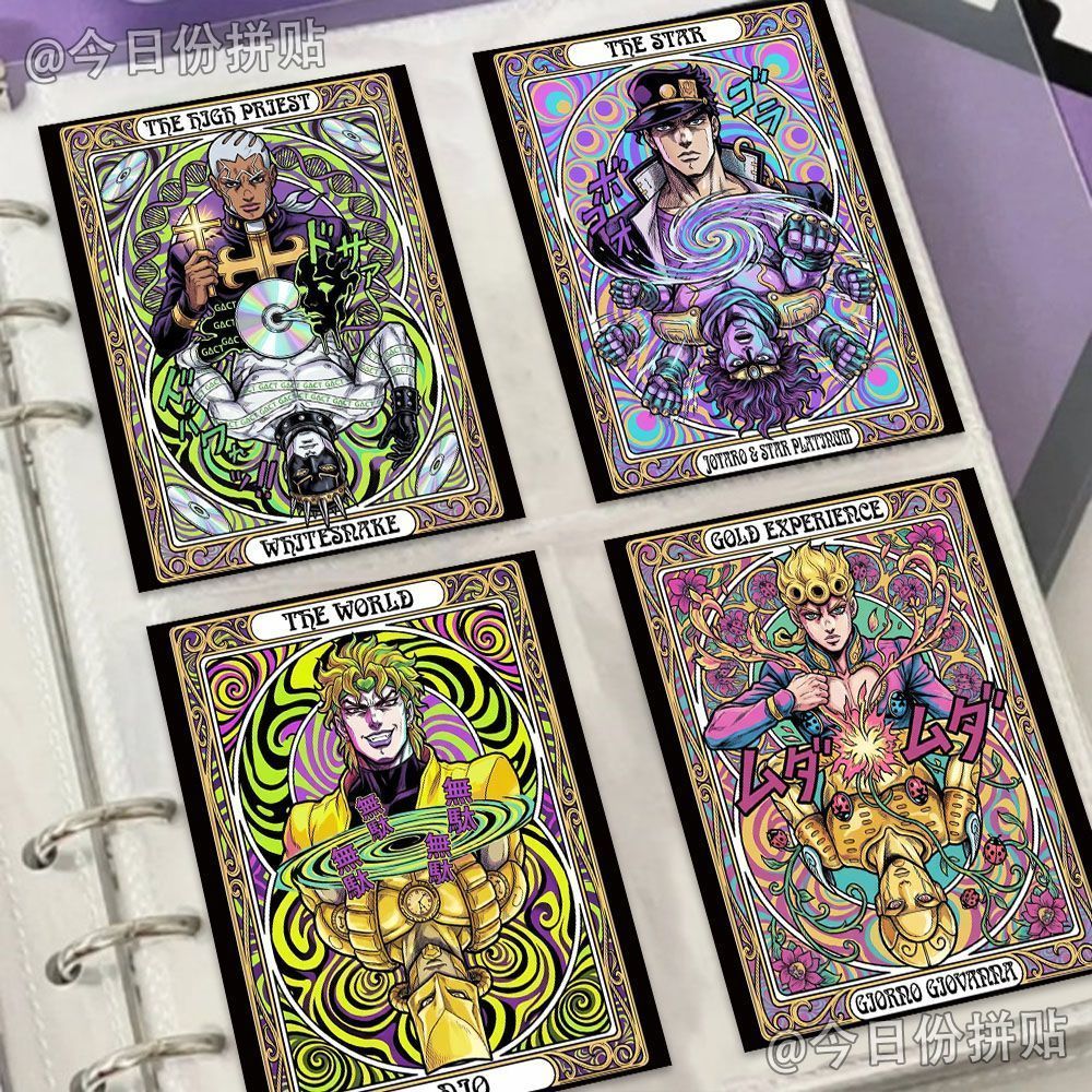 JOJO 喬喬 JOJO的奇妙冒險 小卡 36張jojo的奇妙冒險卡通拍立得喬魯諾喬巴納吉良吉影二次元明信片