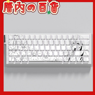 【🩷免運優選🩷】楪祈 中野二乃 主題鍵帽原廠側刻透光pbt適配磁軸鍵盤60/68/84/87