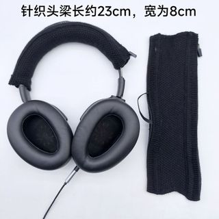 【喜柿】適用於森海 Sennheiser PXC 550 PXC 550 II 耳墊耳機套頭梁頭墊