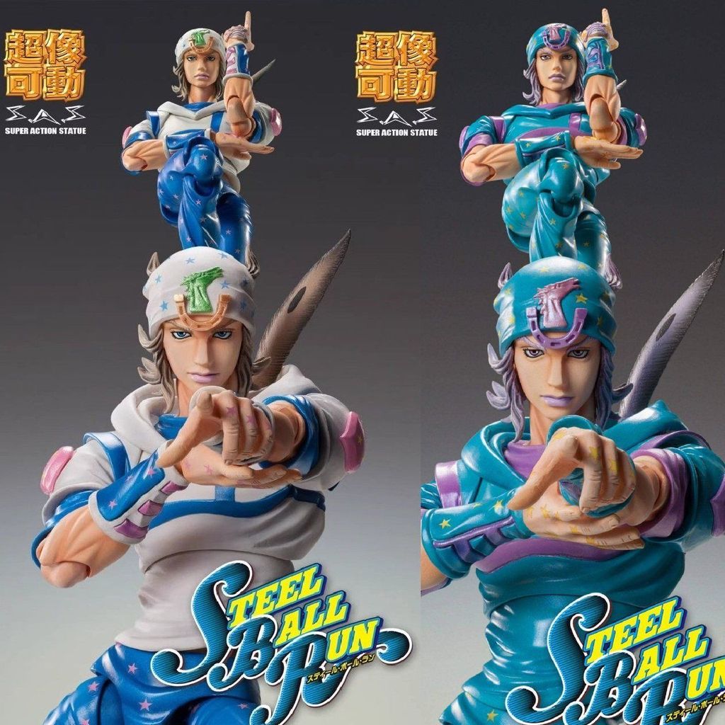 【❤★幻彩次元~】3.24📋超像可動JOJO的奇妙冒險 喬尼喬斯達 傑洛齊貝林手辦模型動漫玩具