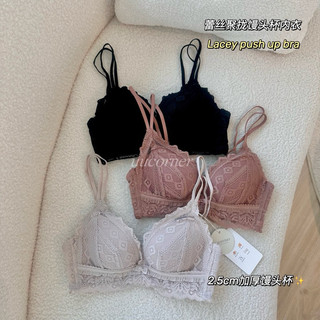 love1236667 lacey mantou 0.8/ 2.5cm 俯臥撐 32-38abc 文