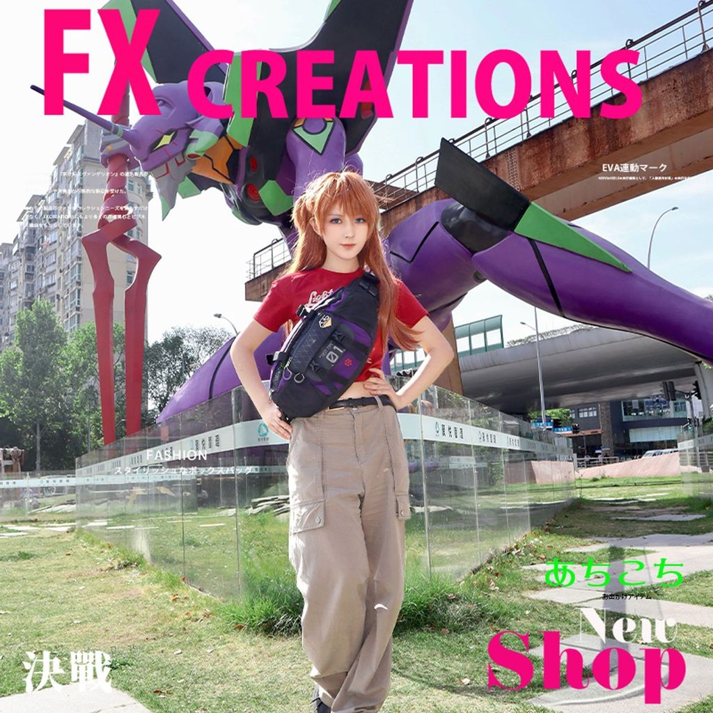 ✨小象優選✨eva聯名新世紀福音戰士機能包 新世紀福音戰士周邊 eva機能斜挎包男 eva大容量潮流單肩包 eva學生包