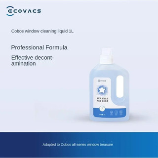 科沃斯窗寶 ECOVACS 擦窗機器人清潔液 1L 適用於所有窗寶型號 WINBOT W2 OMNI / W1 PRO