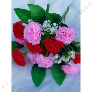 #工廠直銷#仿真花單支模擬假花康乃馨乾花絹花塑膠裝飾客廳插花擺佈花花束#推薦#
