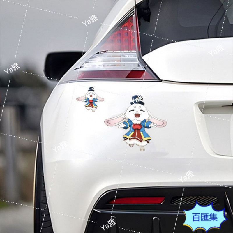 汽車貼 機車貼 貼紙 防水貼 車貼 行李箱貼 創意香格里拉邊境車貼卡通可愛愛姆露筆記本汽車車身劃痕裝飾貼紙