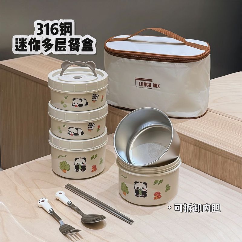 好物上新  不鏽鋼小號飯盒可微波爐加熱上班族多層多格便當盒帶飯餐盒便攜