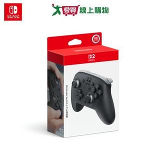 Nintendo Switch 2 Pro 控制器【預購-依訂單成立順序出貨】【愛買】
