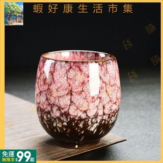 現+免運丨限定山桜Yamazakura落櫻杯 粉色浪漫櫻花漫陶瓷茶杯水杯 日式侘寂 SCB