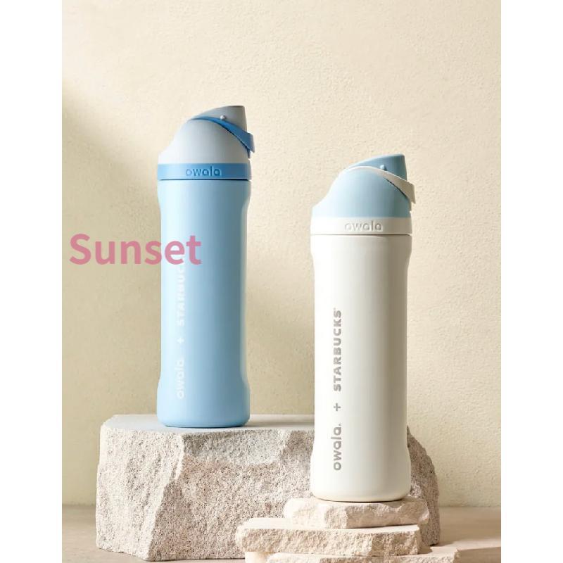 【落日】 韓國🇰🇷Starbucks X owala 星巴克聯名保溫杯 雙飲口保溫瓶 710ml 24oz