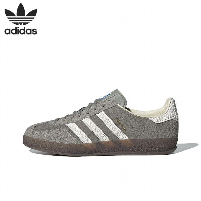 Adidas 三葉草 Samba Gazelle系列 OG經典奶奶灰德訓鞋 男女衕款 奶茶色 低幫休閒鞋 運動鞋