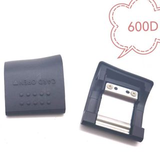 適用於佳能 600D 卡槽蓋 儲存卡蓋 卡槽蓋