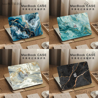 台灣出貨#MACbook筆記本電腦保護殻Air13寸水晶外殻pro16寸通用MAC保護套M4