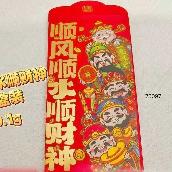 ✧中壢景福珠寶✧ 黃金9999 順風順水順財神紅包 小金條 保值 黃金 送禮 過年 新年