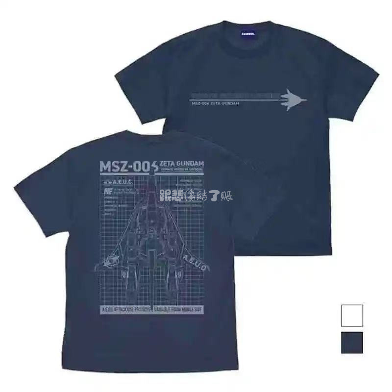 ガンダム⚔️ 高達機動戰士Gundam周邊短袖純棉T恤印花動漫帥氣寬鬆上衣 高達周邊物料 高達周邊百貨 機動戰士飾品