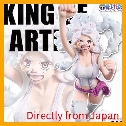 海賊王 珠寶藝術家之王。波妮 最自由的未來 妮卡‧波妮【Directly from Japan】