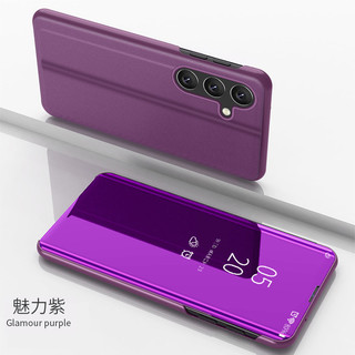 日本進口 曲面流光 立式鏡面翻蓋皮套 三星S26Ultra S25FE S24 S23 S22 S21+ S20 手機殼