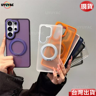 日本雅盾360旋轉支架 磨砂膚感 Galaxy 三星 S26Ultra S26 Plus + 軍事級防摔 手機殼