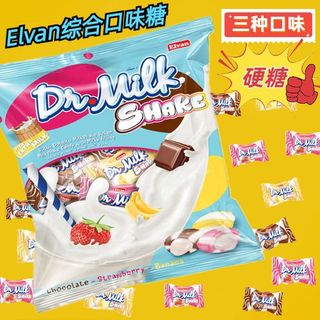土耳其進口 埃爾萬Elvan綜合口味牛奶糖草莓味香蕉味巧克力糖
