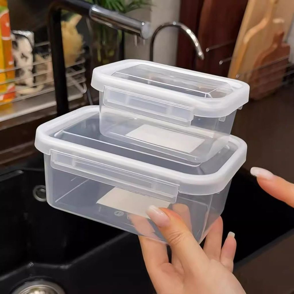 🏆臺灣熱賣好物🏆便攜式食品級保鮮盒冰箱水果蔬菜收納盒大容量冷凍密封防潮整理盒
