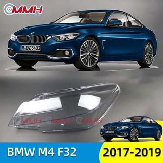 BMW 4 bmw M4 F32 F33 F36 F82 2017-2019大燈罩大燈罩大燈透鏡前照燈罩前照燈罩前照燈透