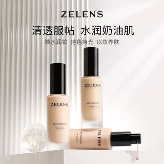 💥爆款熱銷💥 [Zelens] Age粉底液 幹皮 養膚 滋潤 秋冬 持久 輕薄 遮瑕 不卡粉 30ml粉底液