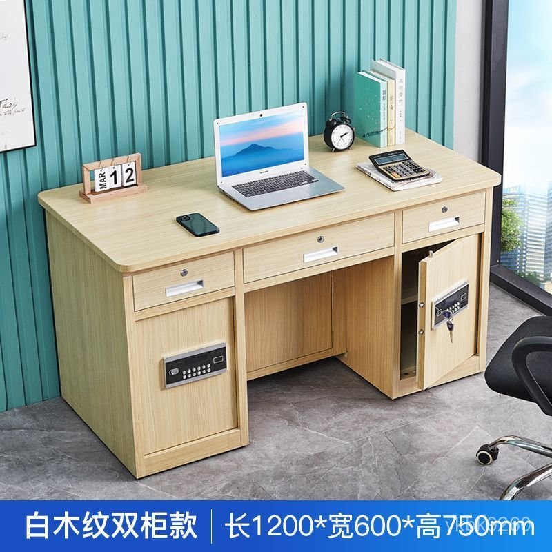 保險辦公桌全保險箱投幣家用一件式防盜財務帶桌收銀鋼家用保險櫃 6QMX