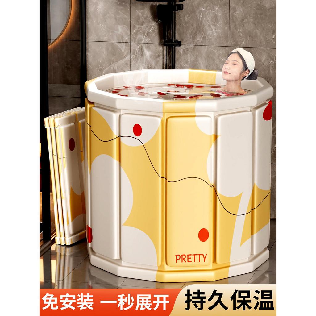 『 MUU 』日本泡澡桶摺疊大人家用洗澡桶成人專用浴缸泡浴桶可坐沐浴盆