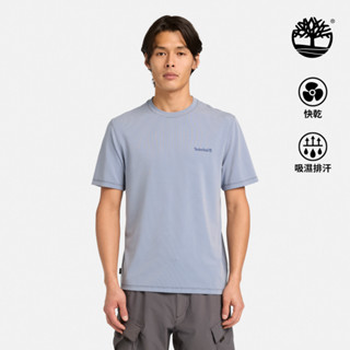 Timberland 男款灰藍色Polartec®快乾短袖T恤|A4215ADJ