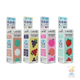 【Snow King】Lab52齒妍堂 口腔噴霧系列 兒童含鈣健齒噴霧20ml-草莓/葡萄/水蜜桃