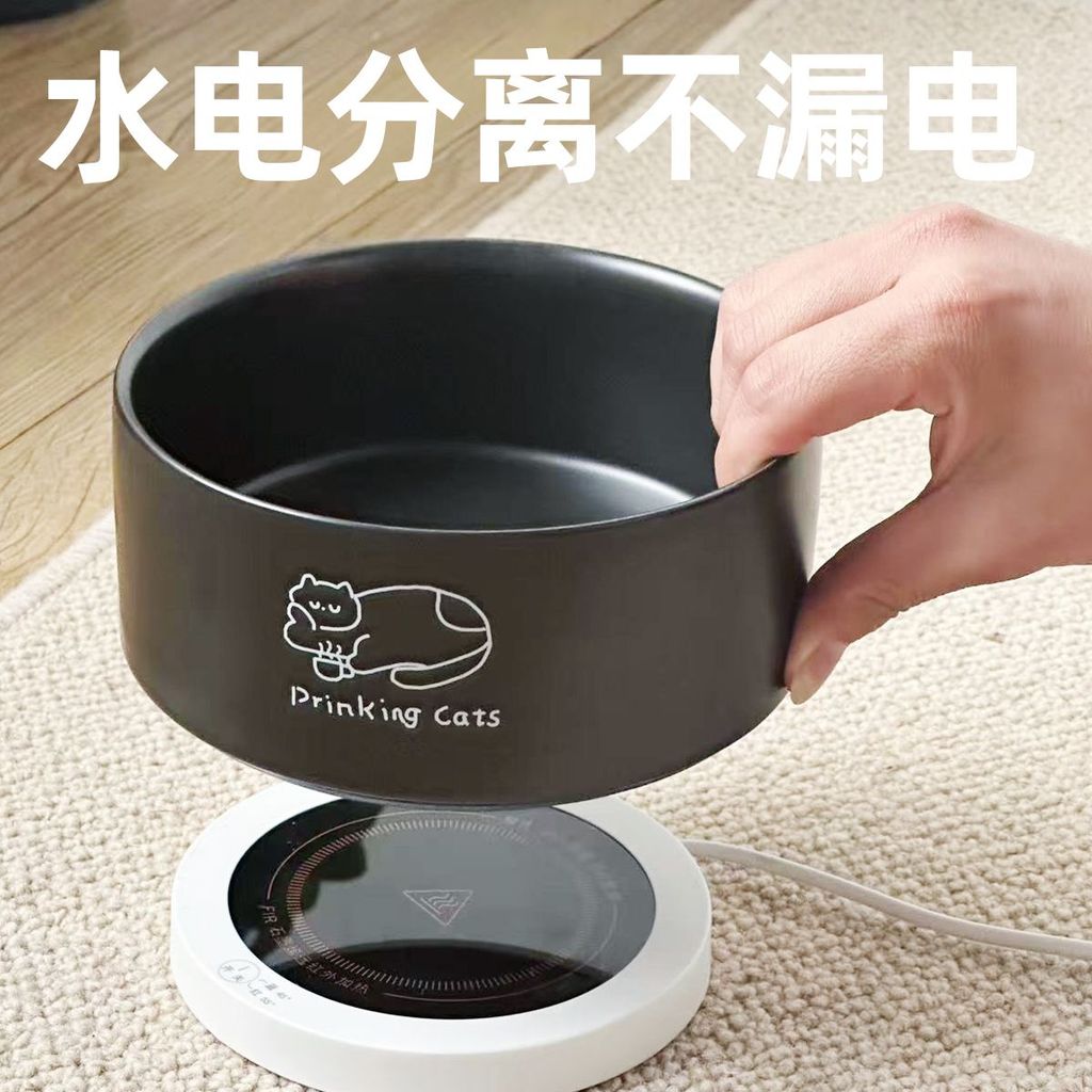 台灣出貨臺灣出貨恆溫貓咪黑色陶瓷喝水飲水器狗狗加熱打翻狗碗保溫寵物飲水機水碗
