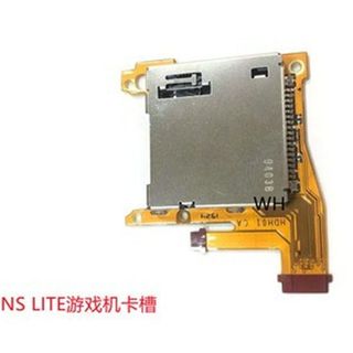 豐元優品店、SWITCH LITE主機卡槽 原裝NS LITE遊戲機卡槽帶板帶排線維修配件