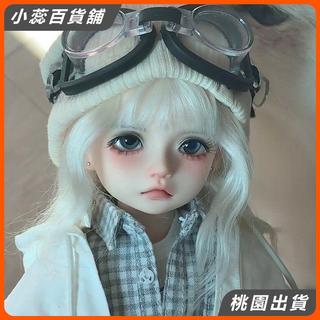 ✨ 臺灣發貨✨bjd娃娃bjd娃娃6分蟲蟲女娃六分bjd素體sd娃娃bjd人偶娃娃