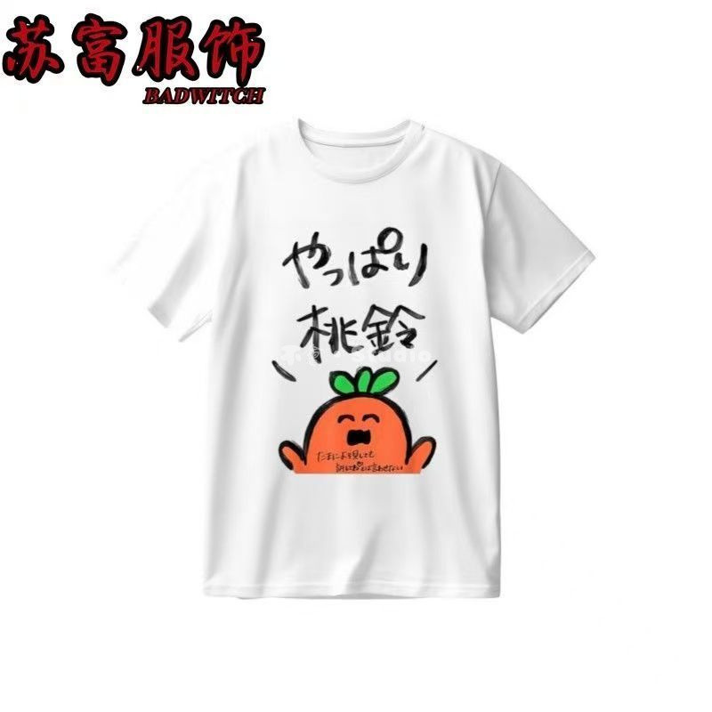 台出貨🔥│hololive五期生2026演唱會紀念T恤雪花拉米周邊純棉男女純棉上衣 hololive周邊物料 holo