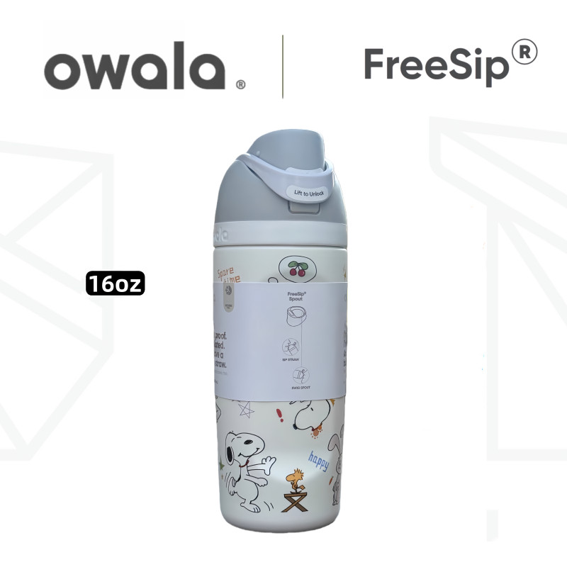 Owala Freesip 兒童 16 盎司保溫水瓶 - 不銹鋼、防漏防溢吸管蓋帶手柄,適合學校、運動和旅行