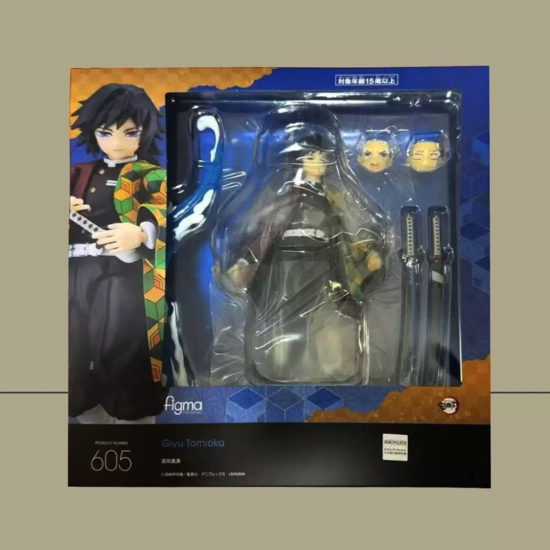 鬼滅之刃 可動鬼滅之刃 富岡義勇 可動富岡義勇 Figma 605富岡義勇 新禰豆子 灶門炭治郎 我妻善逸炎柱 可動公仔