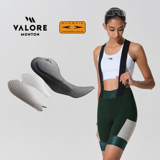 VALORE 非凡墨綠女款背帶短褲 自行車車褲 腳踏車車褲 高階車褲 義大利雙箭牌褲墊 緩解壓迫感